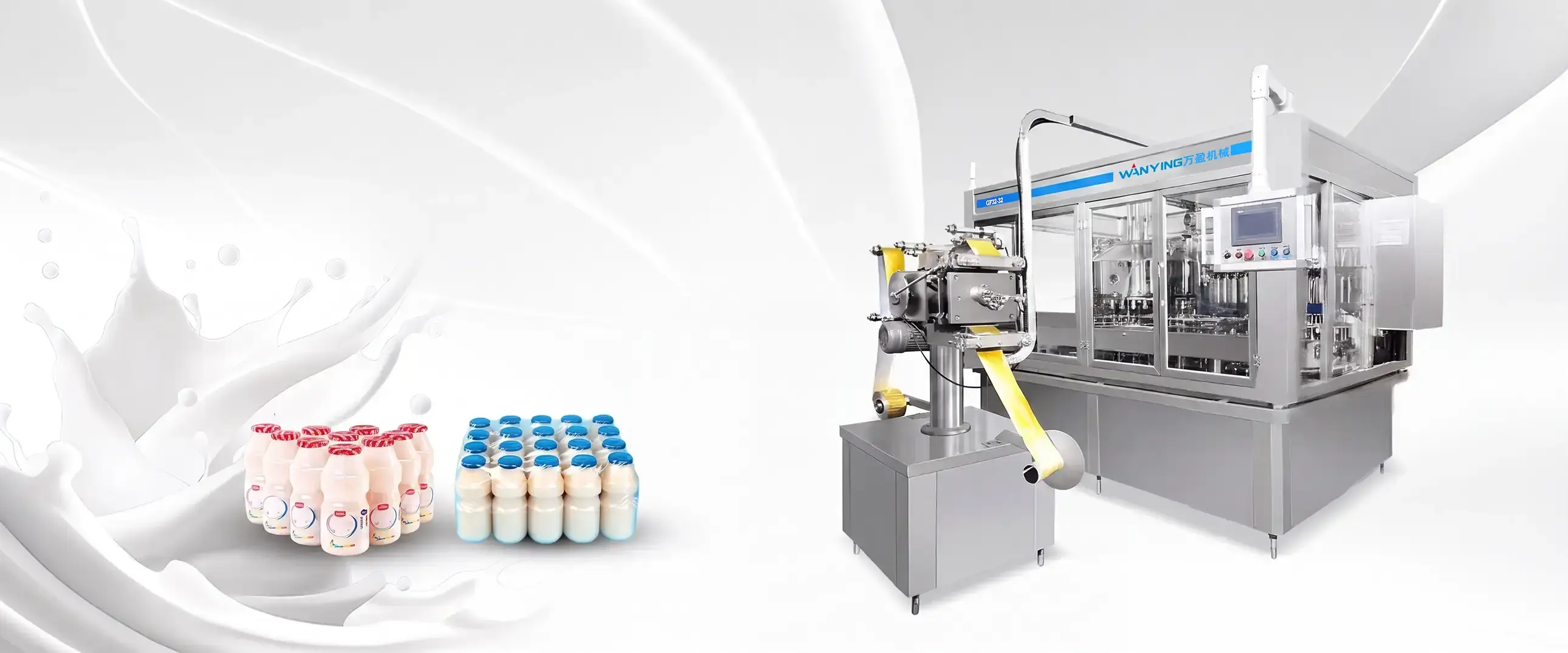 Fábrica de máquinas de nivelamento personalizadas na China